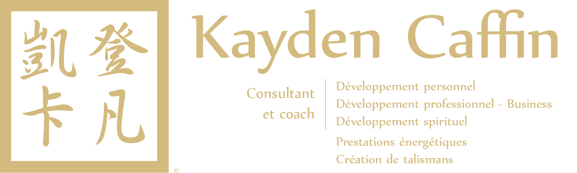 logo kayden 2026