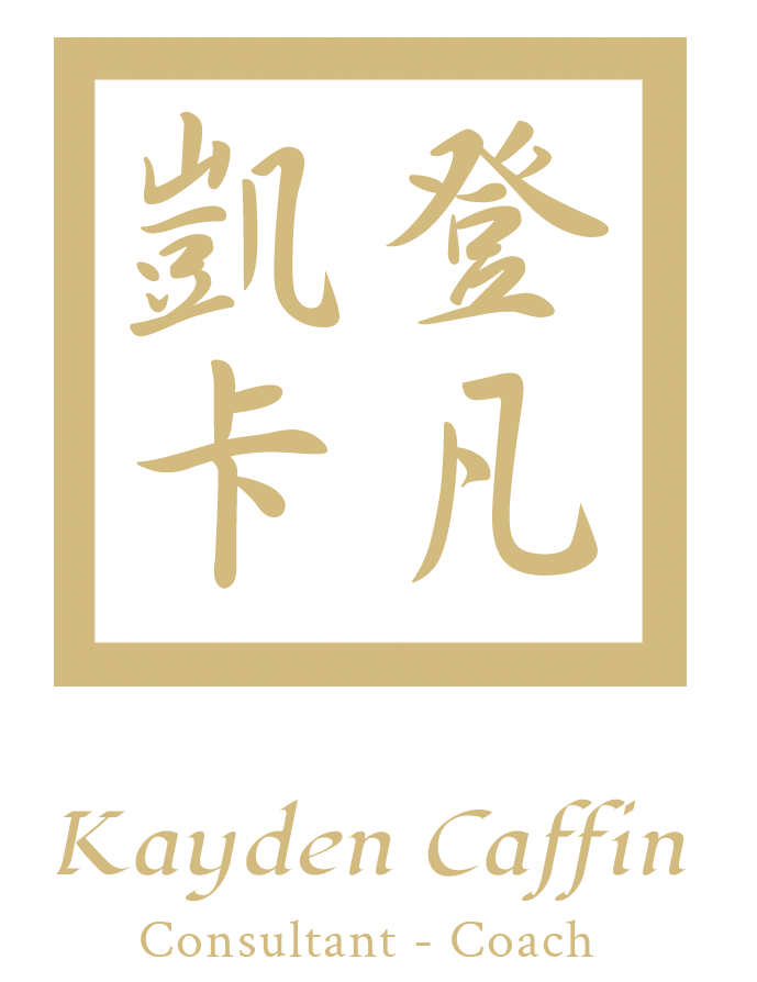 logo kayden 2026